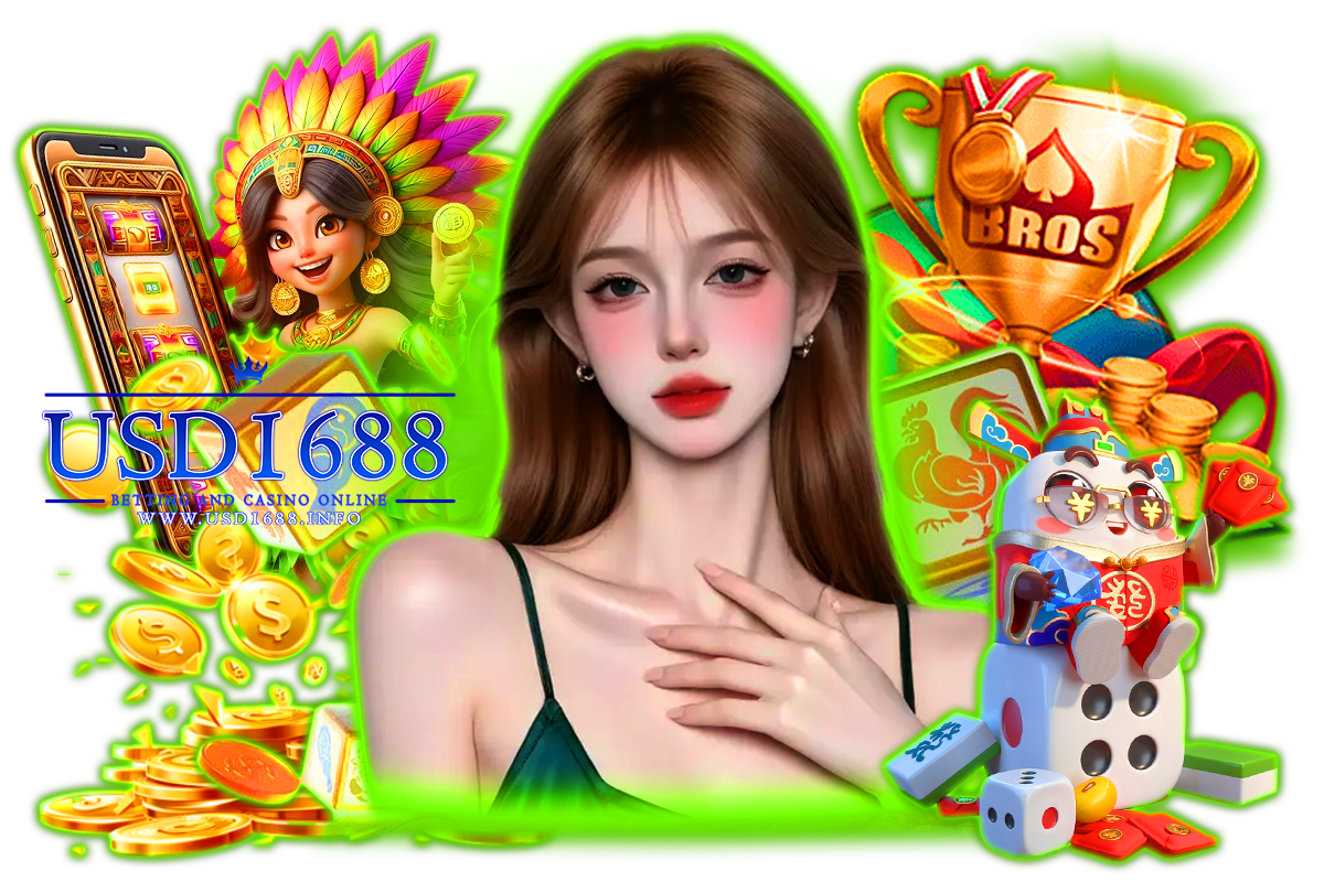 usd1688 สล็อต